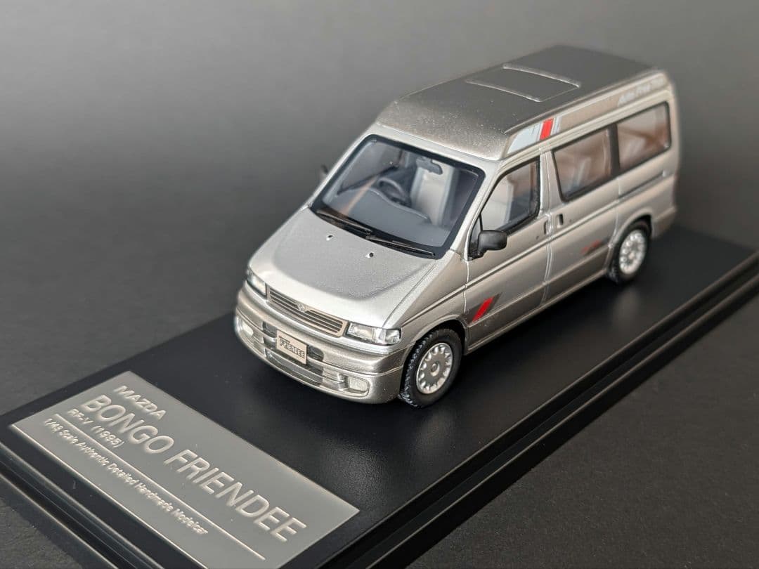 【KO】ハイストーリー 1/43 ボンゴフレンディ オートフリートップ付き