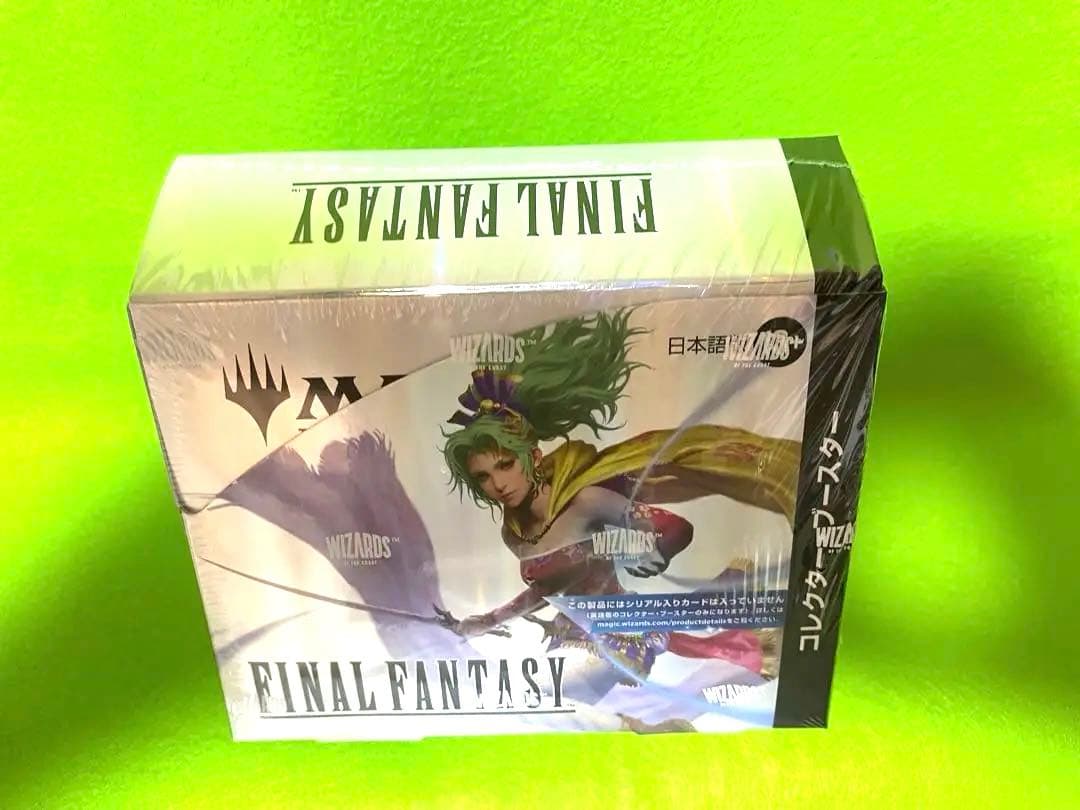 MTG FINAL FANTASYファイナルファンタジー コレクターブースター日