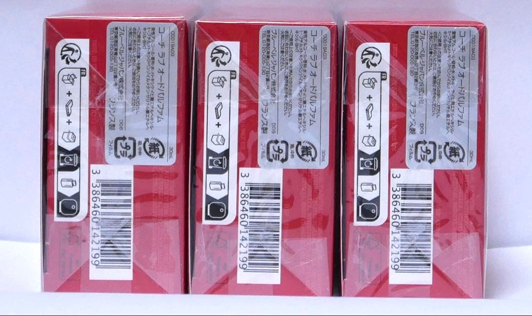 コーチ ラブ オードパルファム 30ml　3本セット