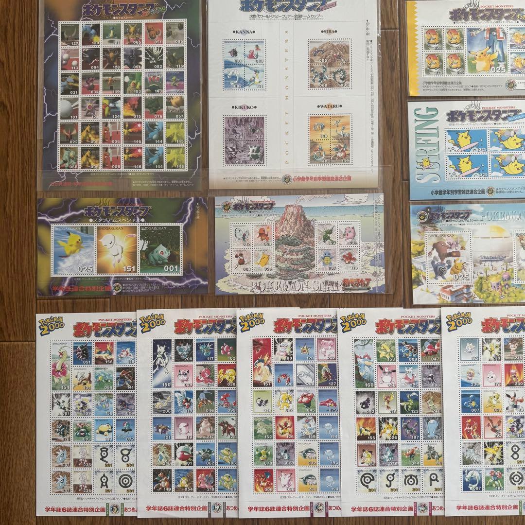 レ*読様 【絶版】ポケモンスタンプ　切手風　シート等54枚、ストックファイル6冊
