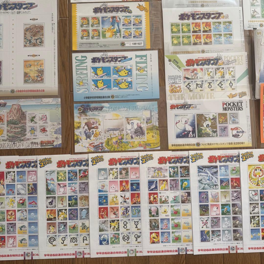 レ*読様 【絶版】ポケモンスタンプ　切手風　シート等54枚、ストックファイル6冊