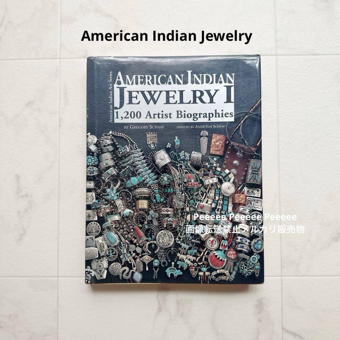 最終価格レア絶版洋書American Indian Jewelry インディアン