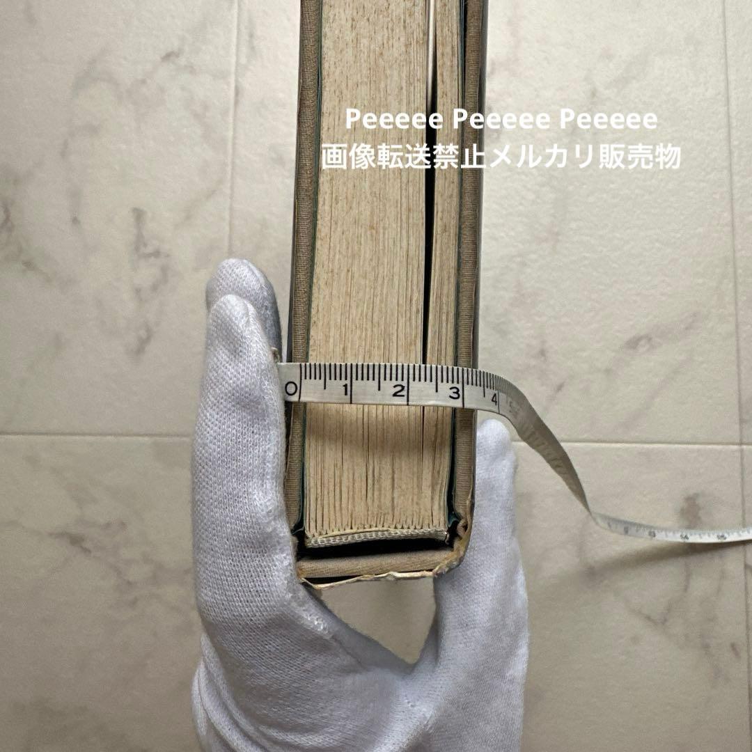 最終価格レア絶版洋書American Indian Jewelry インディアン