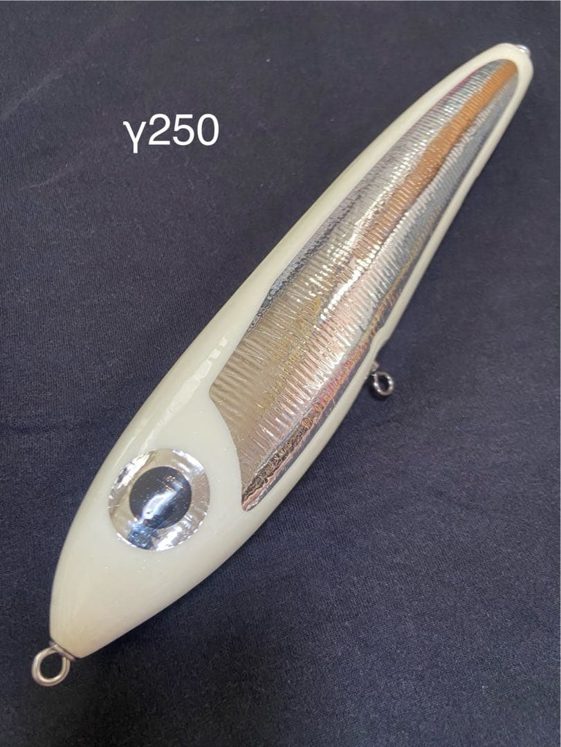 新品 カーペンター ガンマ 250 carpenter γ250