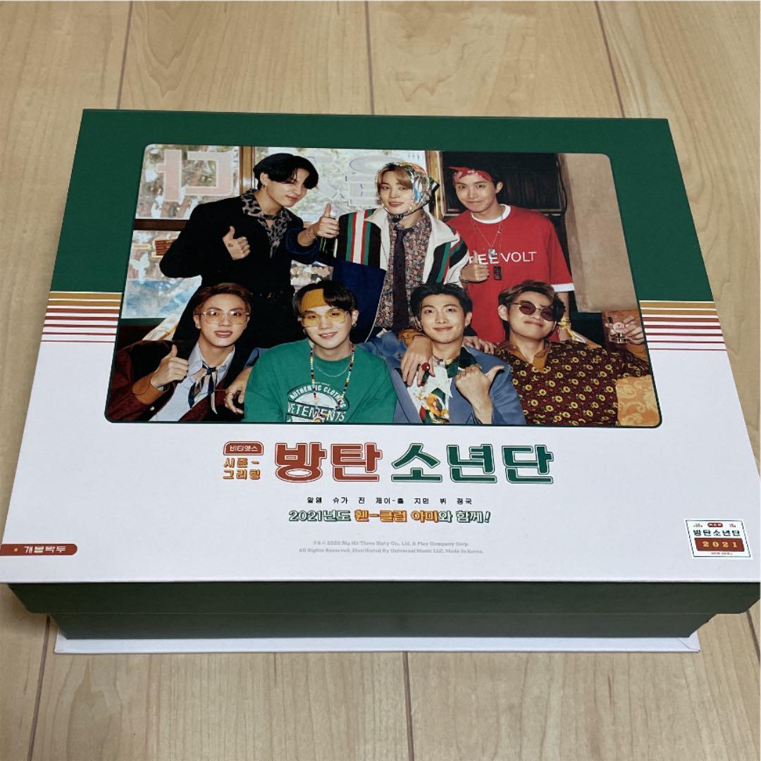 BTS シーグリ 2021 テテ テヒョン シーズングリーティング season