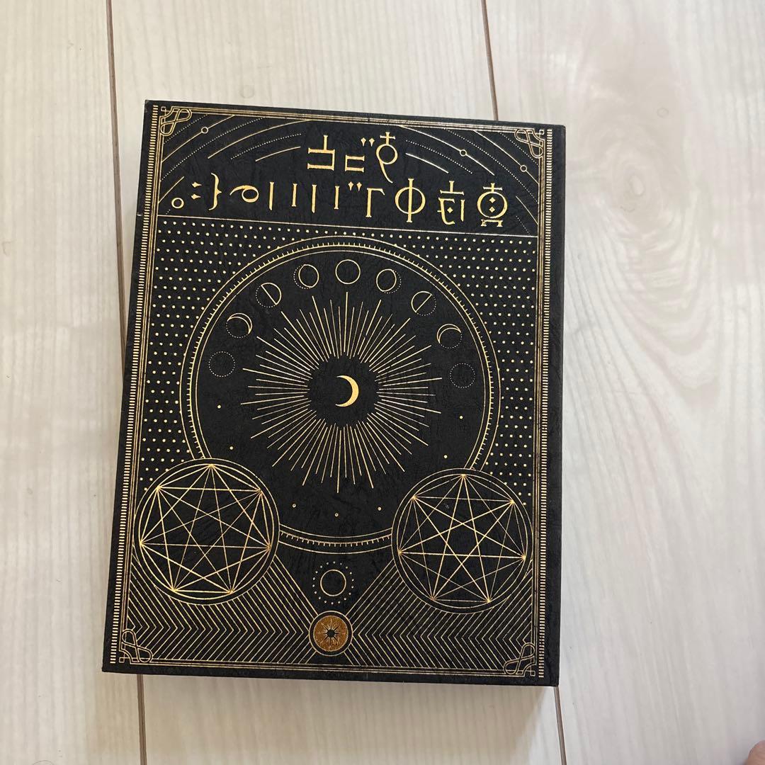 正しい偽りからの起床 ずっと真夜中でいいのにの初回限定盤CDです。