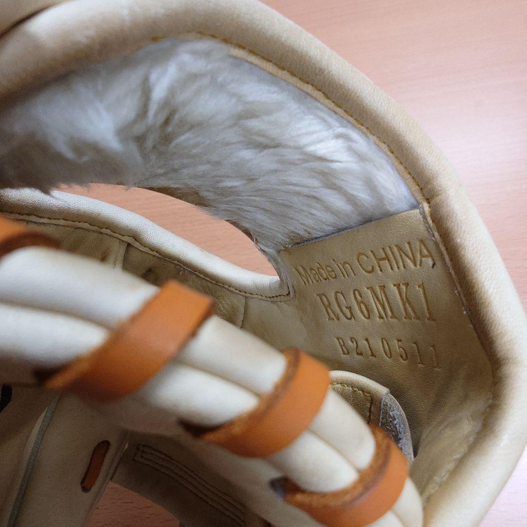 ローリングス 軟式 小坂モデル