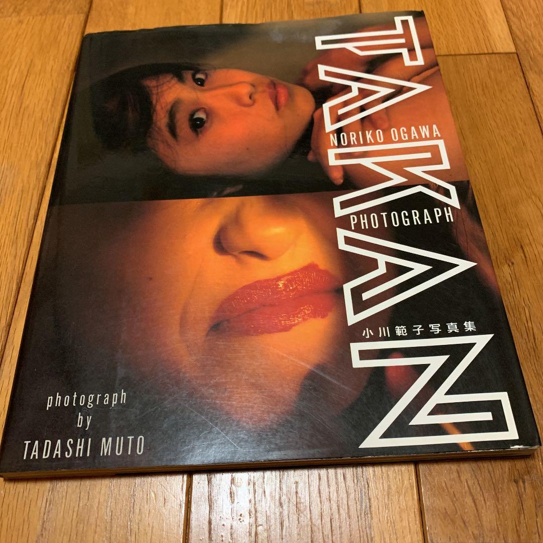 TAKAN 小川範子写真集