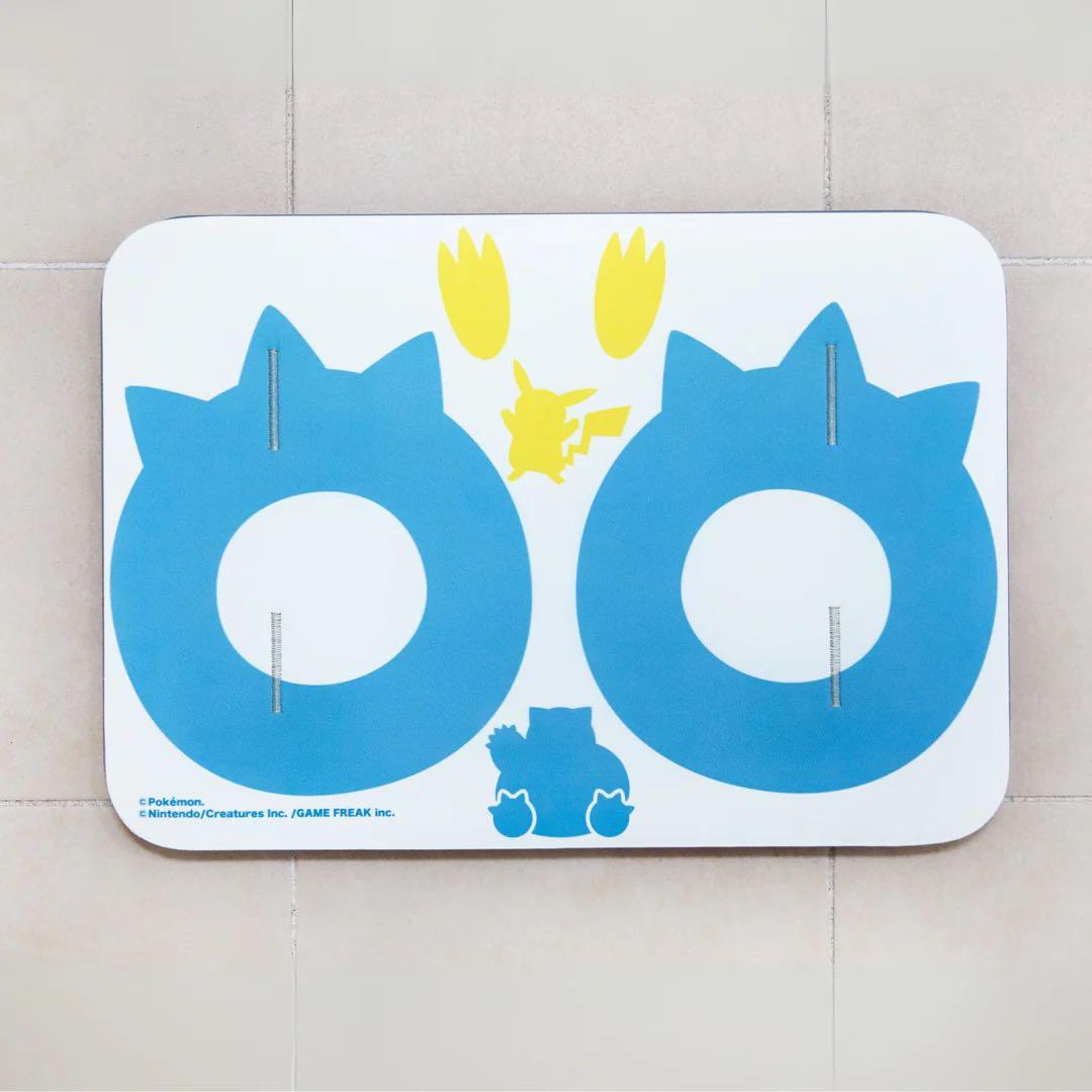 Issin スマートバスマット 体組成計カビゴン