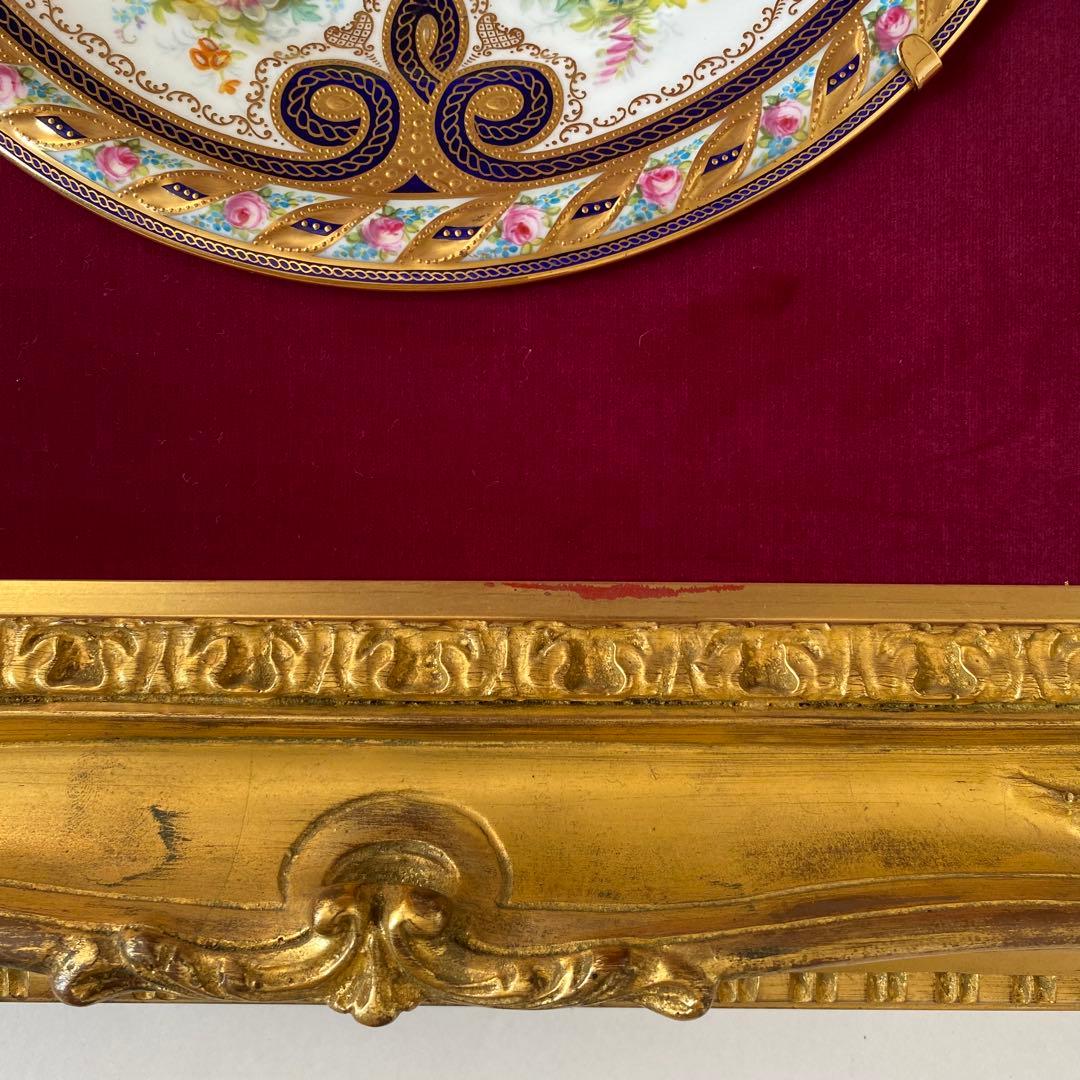ビンテージ　CAULDON コウルドン　花柄陶器皿 壁掛　アート　額縁