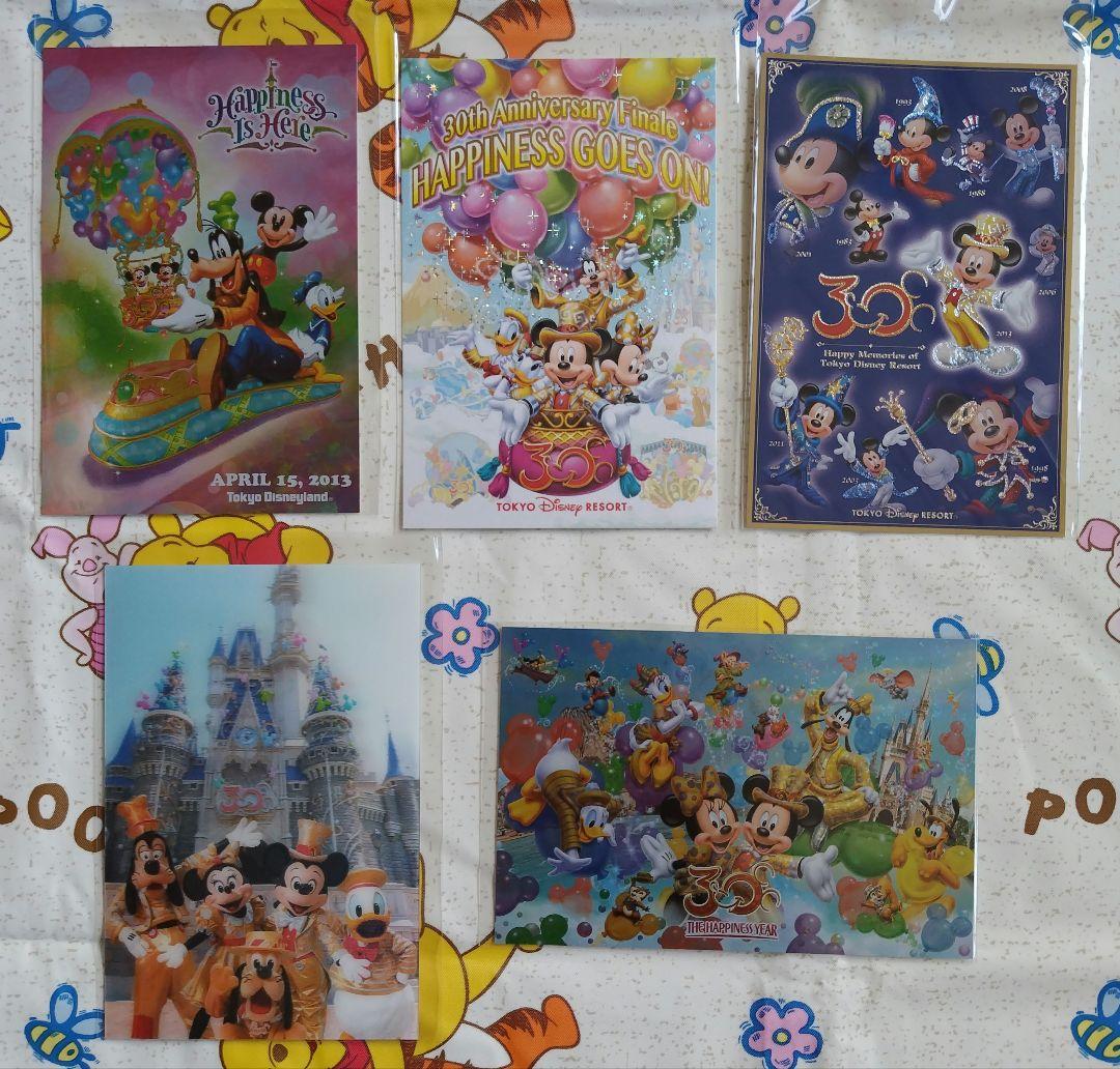 ディズニーポストカードまとめ売り　TDS TDL　アニバーサリー