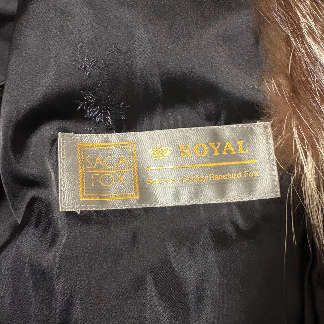 美品  SAGA FOX ロイヤルサガフォックス F 肉厚 毛並み◎
