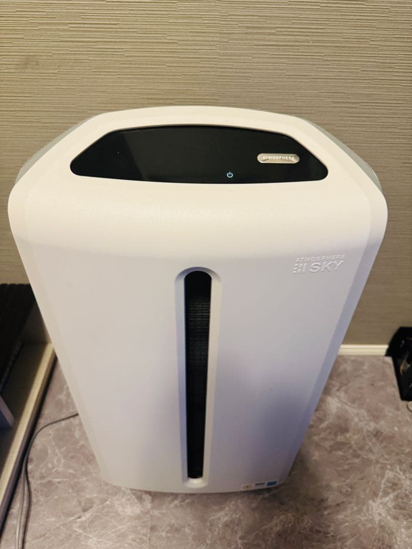 Amway アムウェイ ATMOSPHERE SKY 空気清浄機