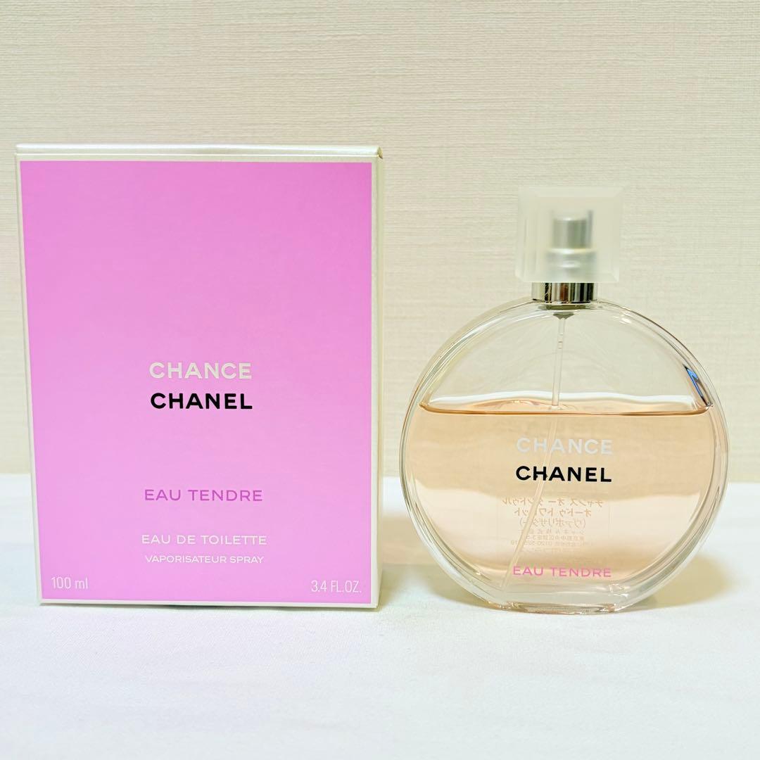 シャネル　チャンス　オータンドゥル　オードトワレ　香水　100ml