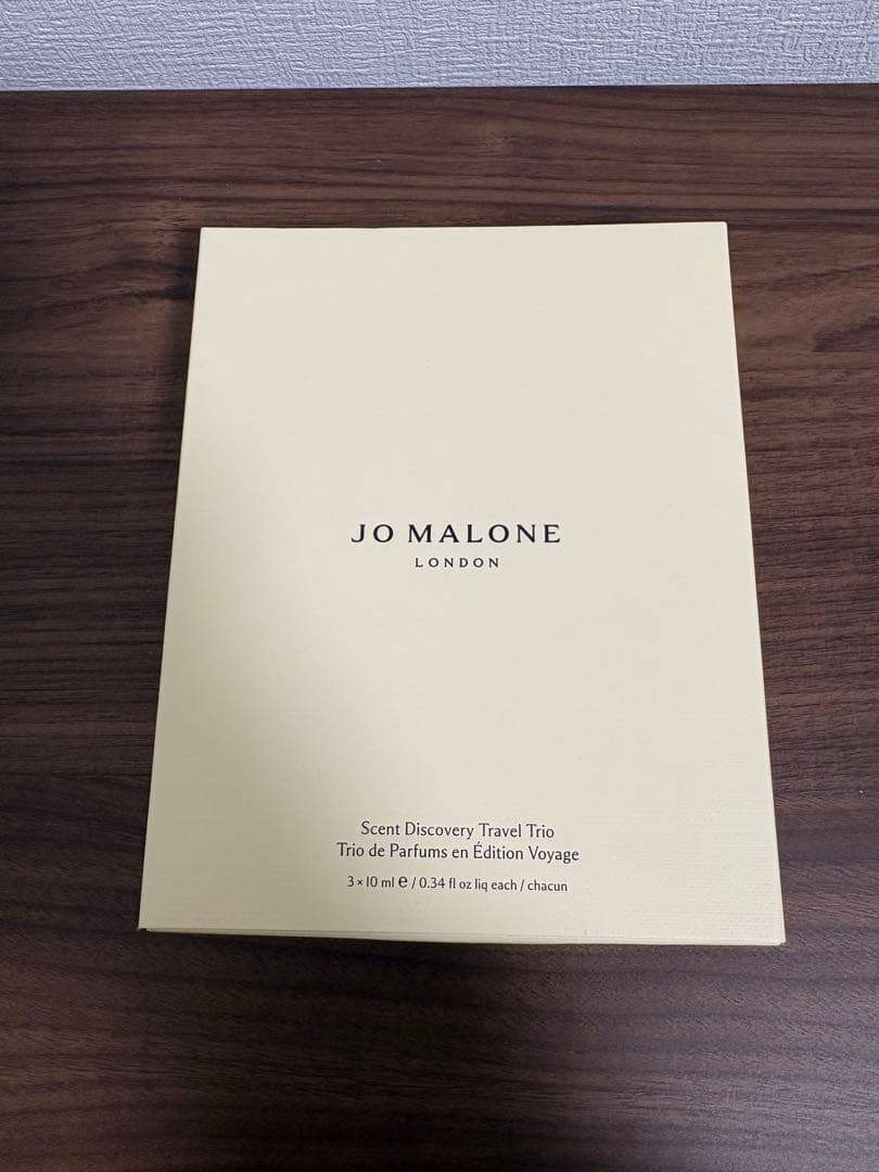 JO MALONE セントディスカバリートラベルトリオ