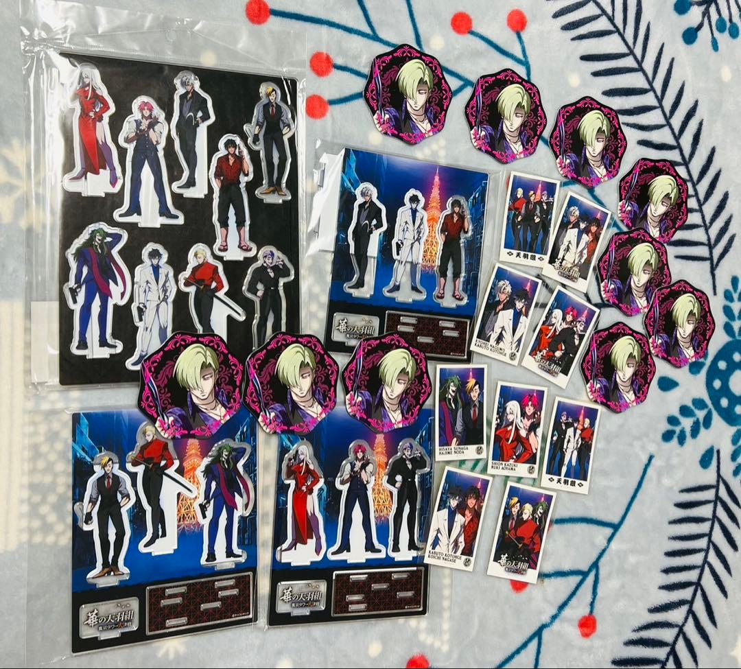 ヒューマンバグ大学　東京タワーグッズ&長門のコースターセット