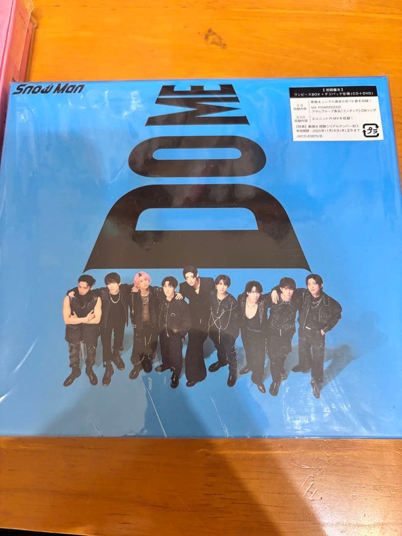 i DO ME Man アルバム　初回特典付き