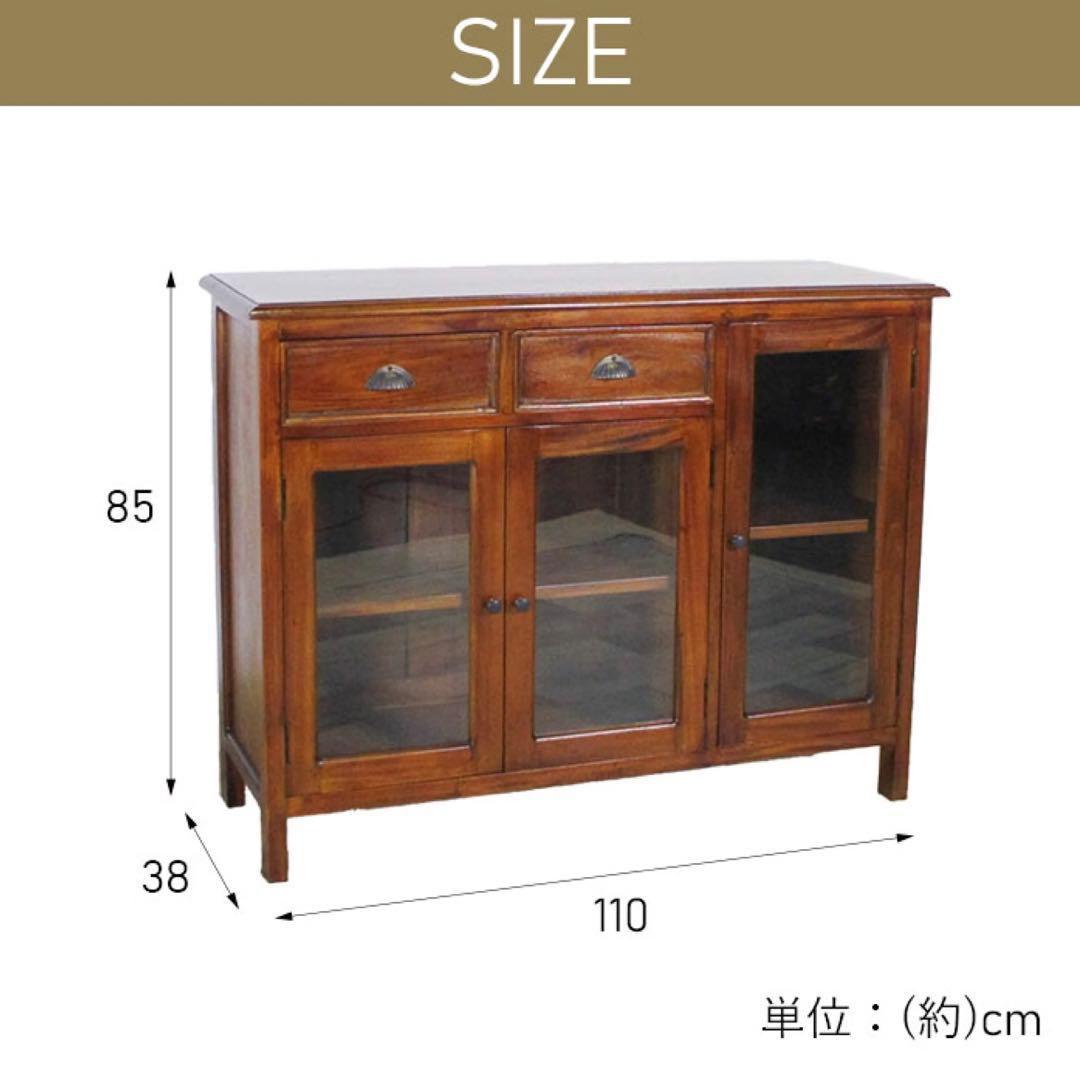 D 新品 アジアン キャビネット アンティーク カントリー 本棚 食器棚 飾り棚