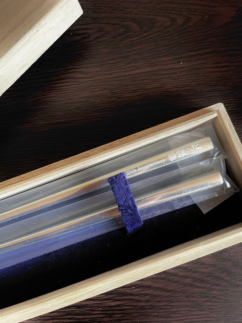 【最終値下げ】銀のさら　25周年記念　本物の銀の箸　当選品　非売品