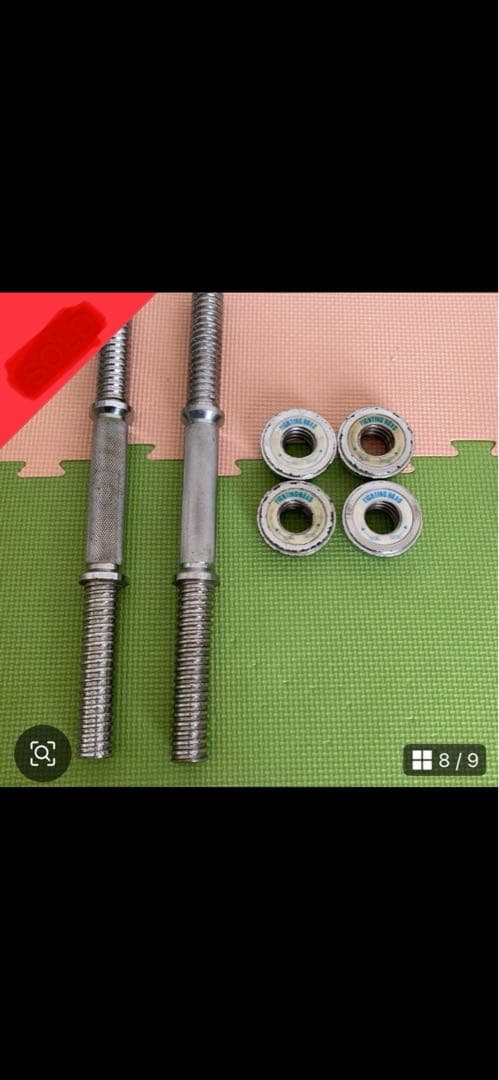 【値引き対応可】分解・引き取り限定ベンチプレス 120kg バーベル ダンベル筋