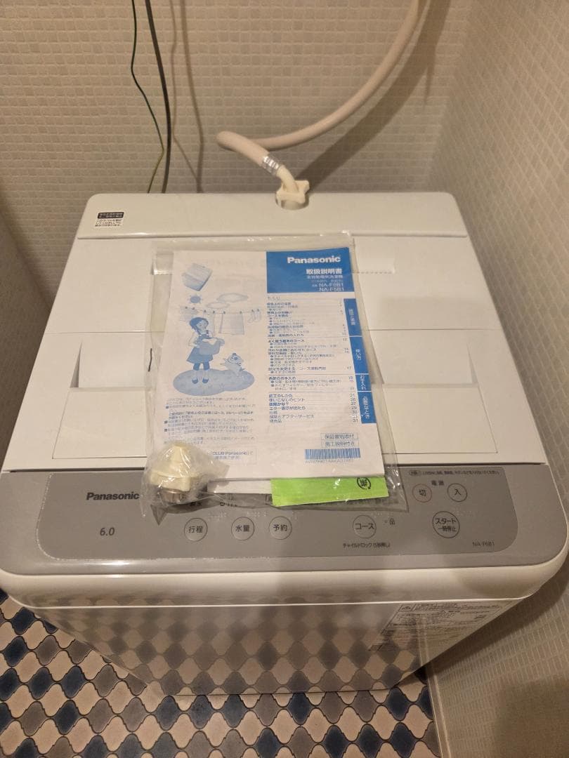 Panasonic 全自動洗濯機 6.0kg NA-F6B1-H (値下げ）