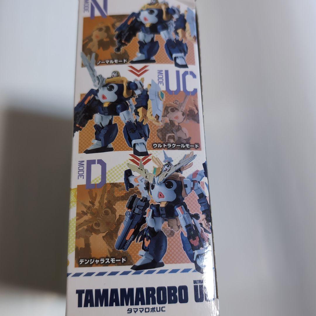 KERORO魂　BANDAI TAMAMAROBO UC フィギュア