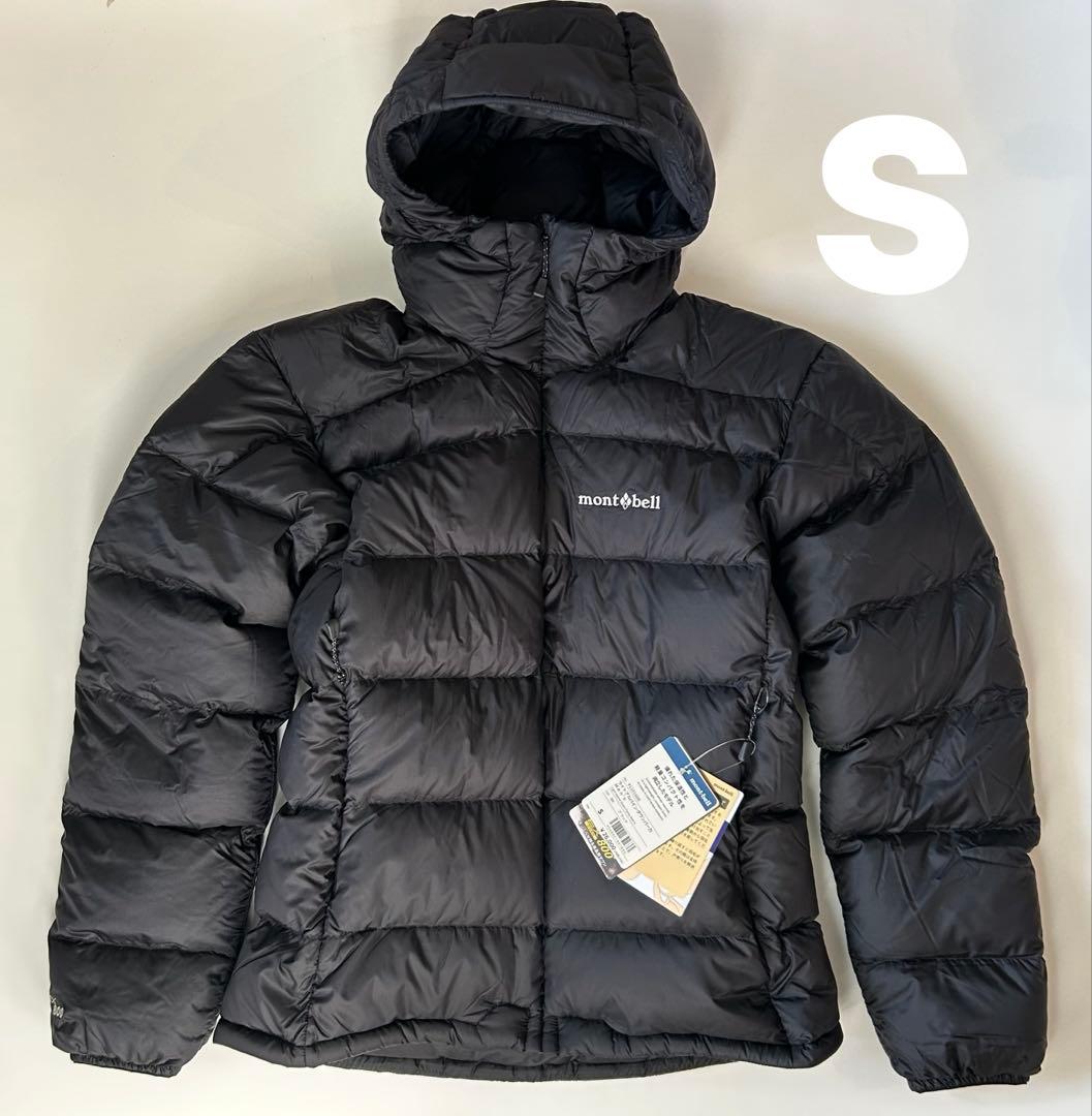 モンベル　ライトアルパインダウン パーカ Men's S　ブラック　完売品