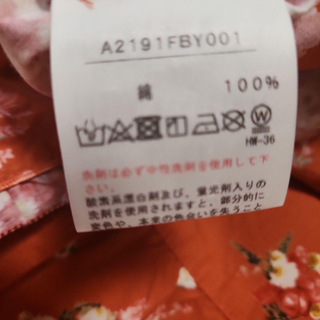 ピンクハウス花柄フリルチュニック