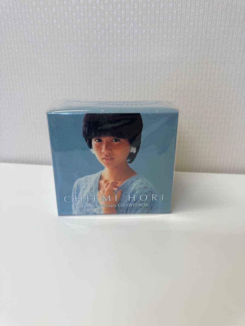 堀ちえみ　40th Anniversary CD/DVD-BOX