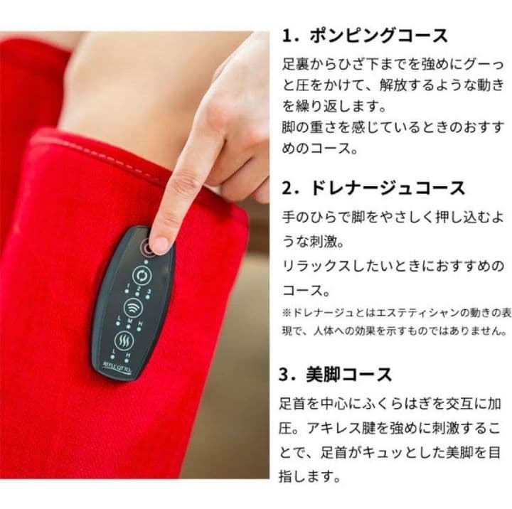 新品未使用✨️リフレキュット　EMSストレッチブーツ　グレー色　マッサージ