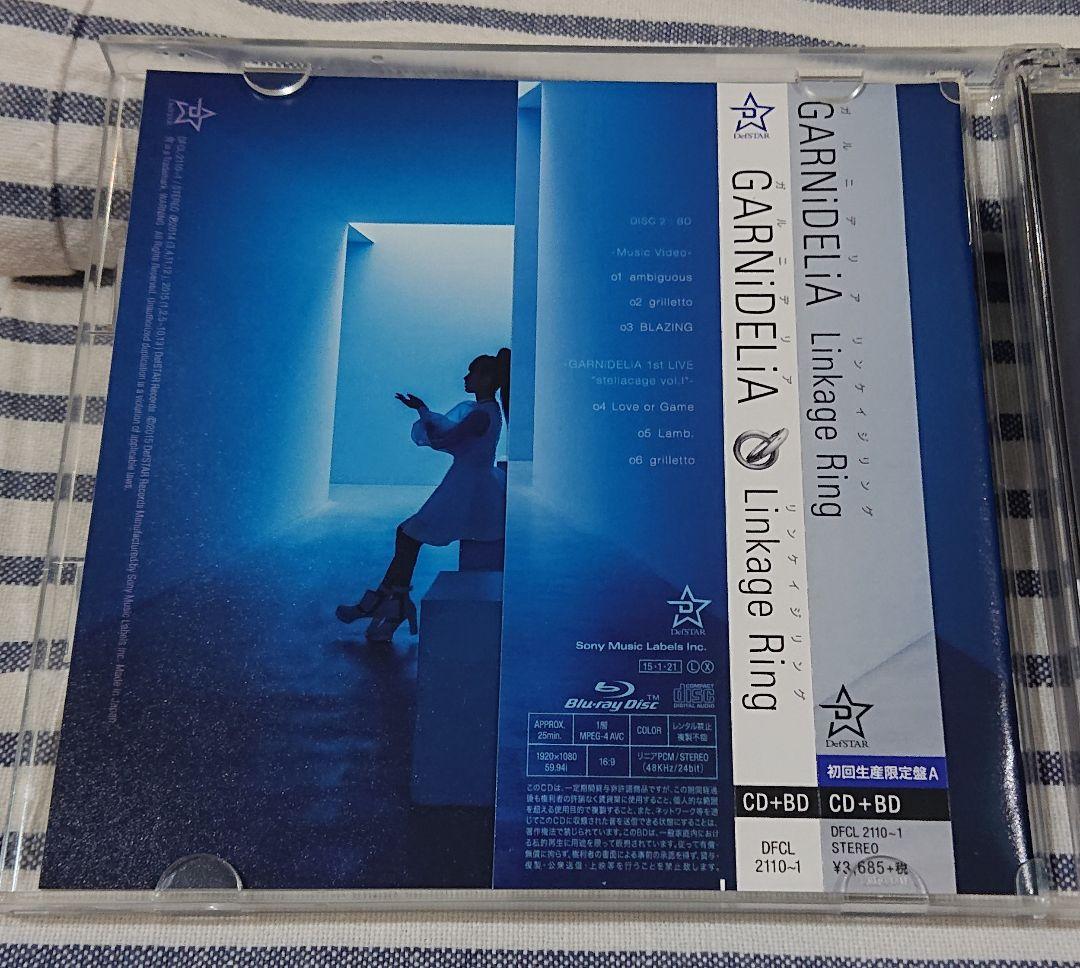 (サイン入りCD) GARNiDELiA/Linkage Ring