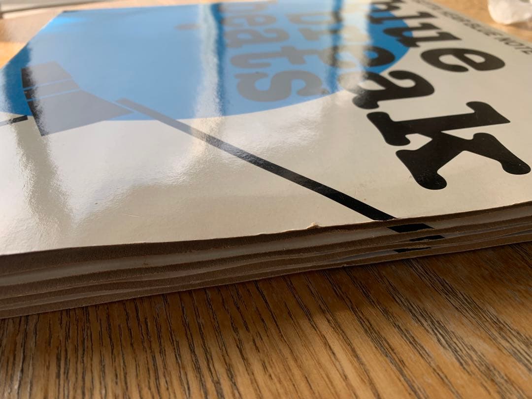 blue break beats 2LP×4枚セット サンプリングソース ネタ