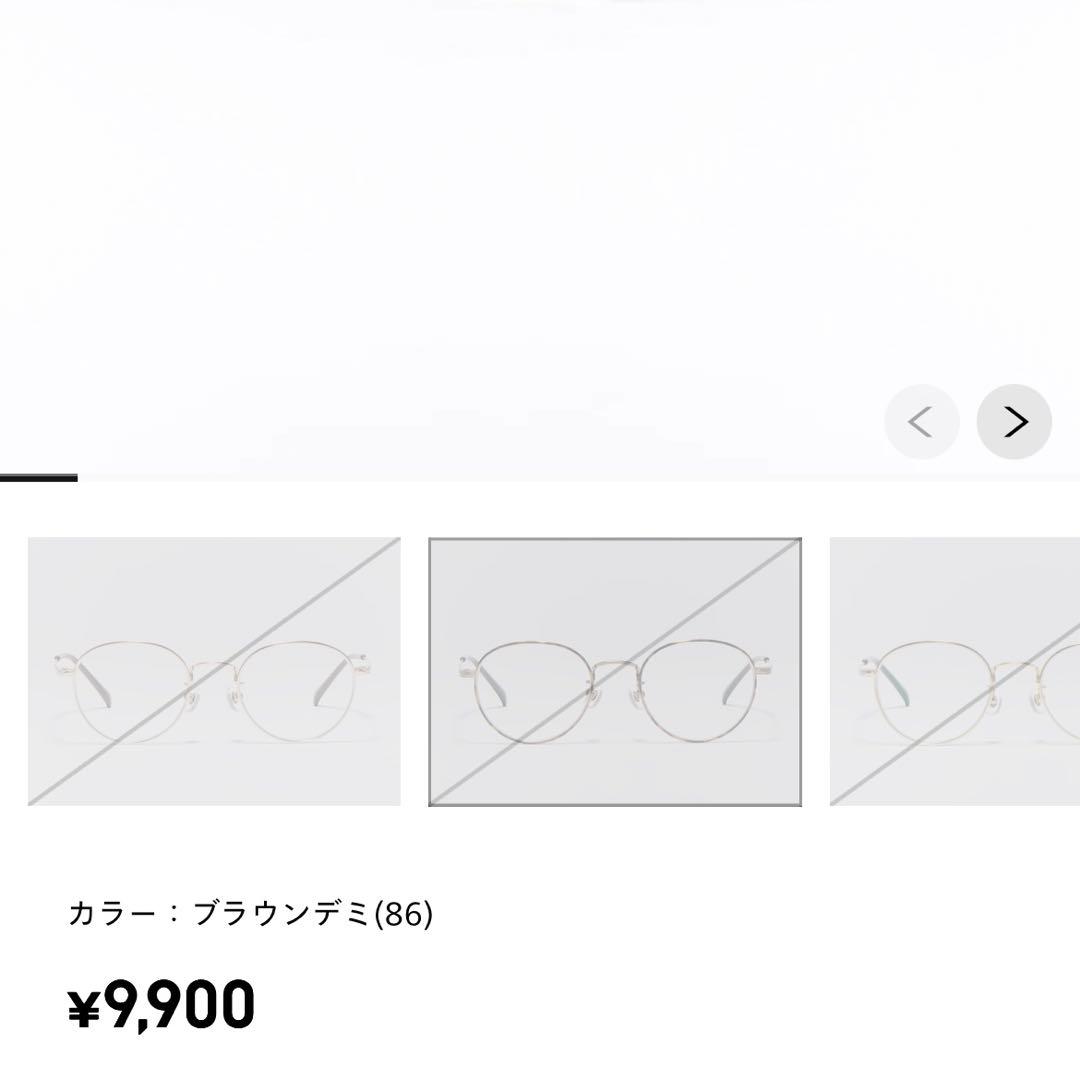 JINS ブラウンデミ(86) メガネ