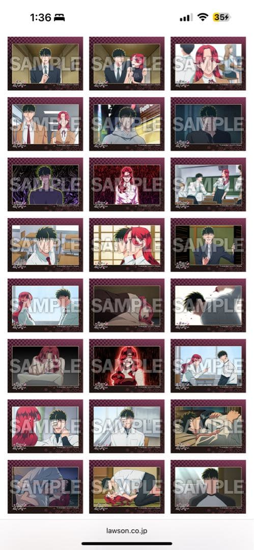 も*ん様 来世は他人がいい Blu-ray BOX〈2枚組〉 ローソンブロマイド