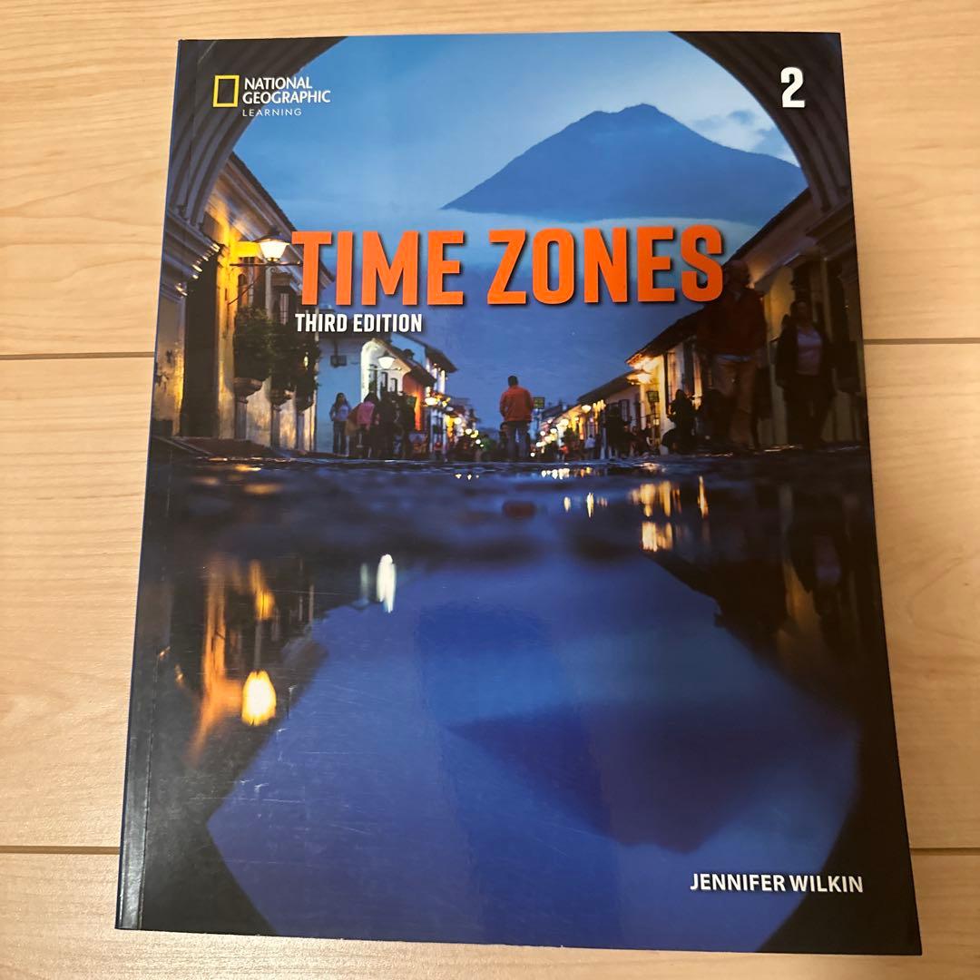 未使用　National Geographic TIME ZONES 5冊セット