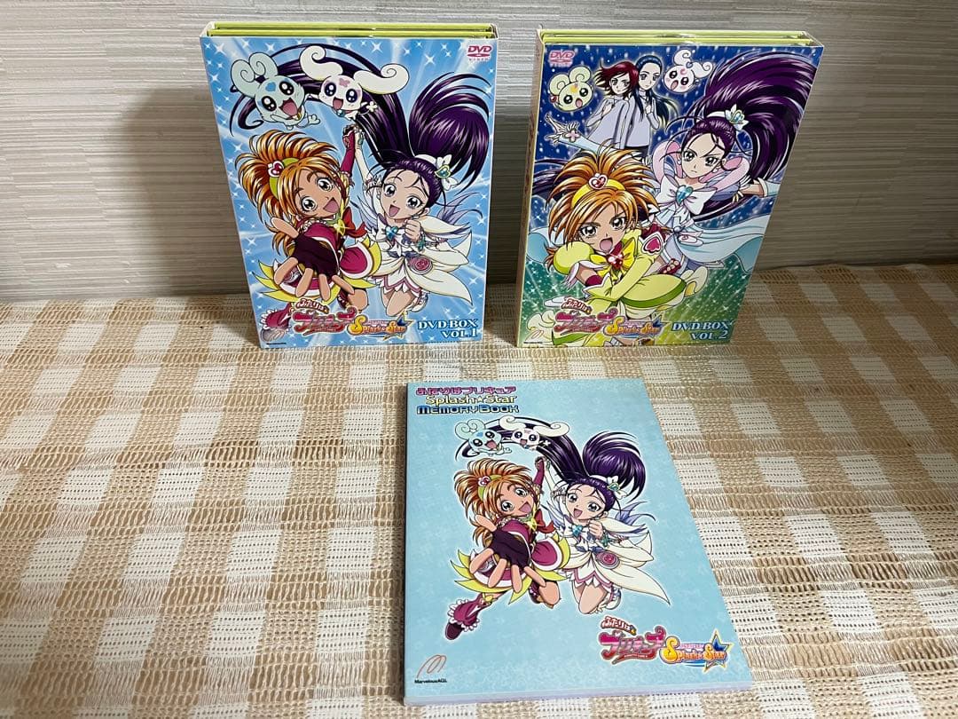 ふたりはプリキュア Splash☆Star DVD-BOX 全2巻セット