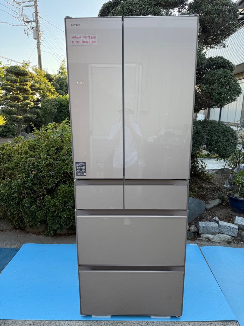 日立2022年製 602L R-HW60R(XN) 冷蔵庫 6ドア