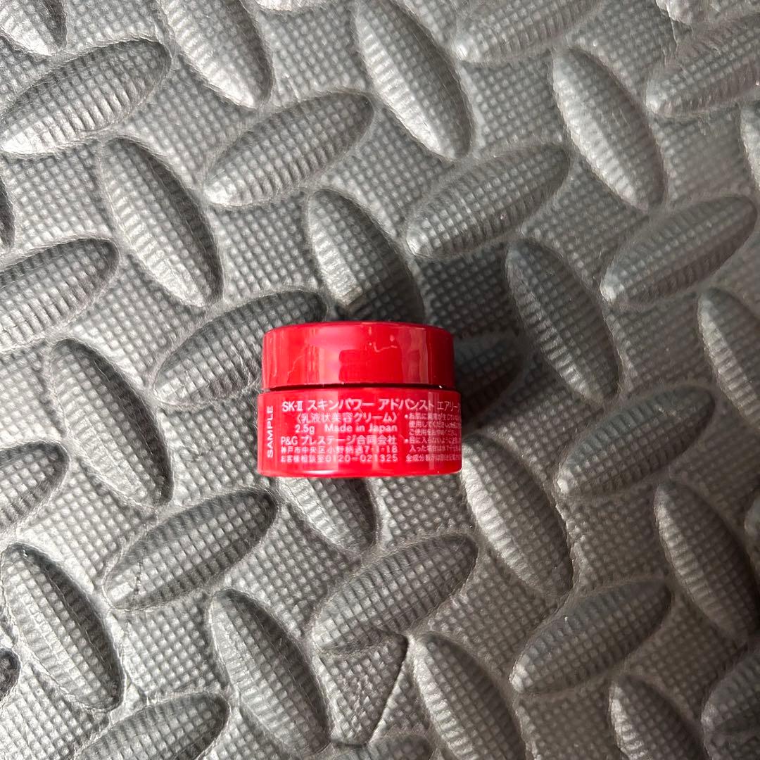 SK-II まとめ売り　53,200円相当