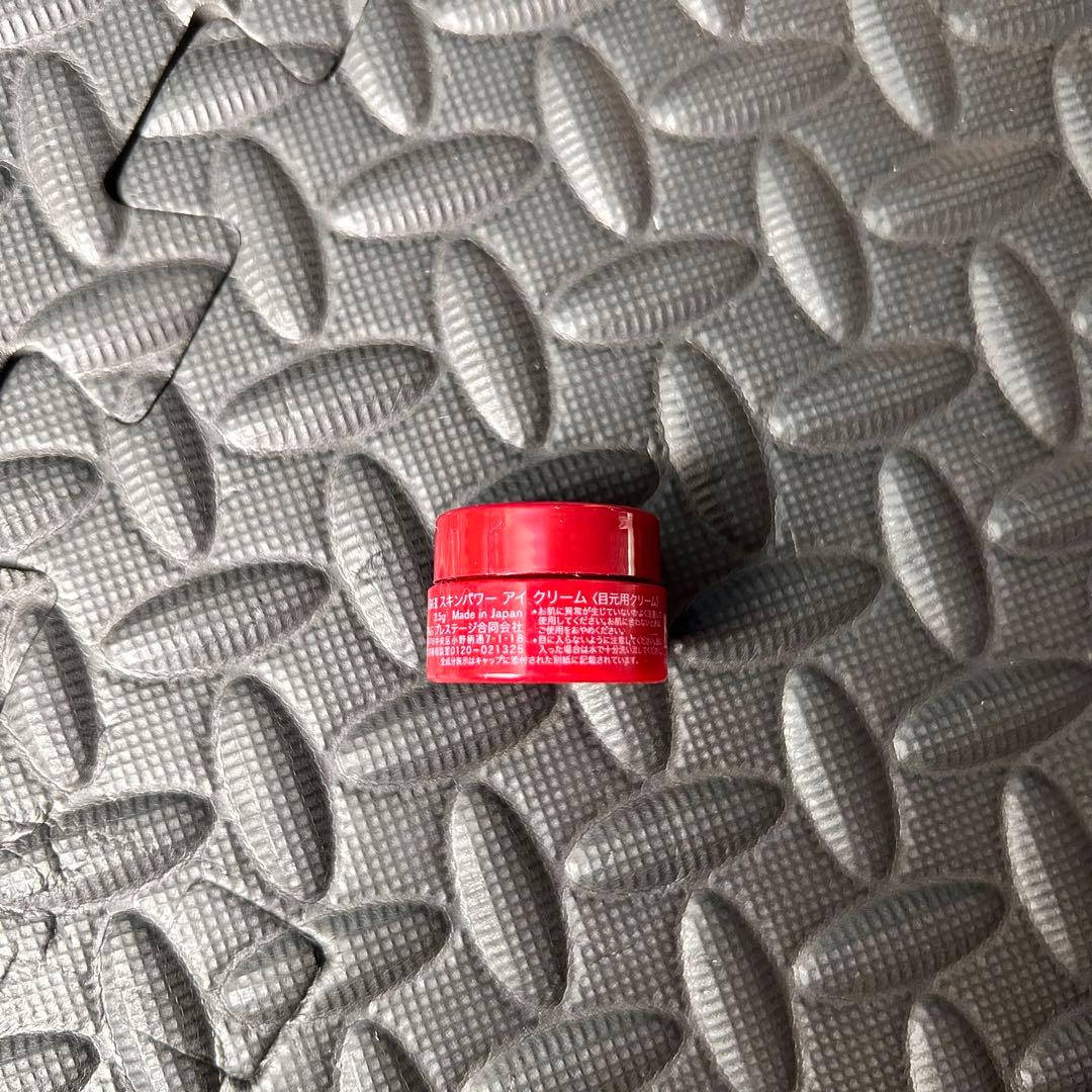 SK-II まとめ売り　53,200円相当