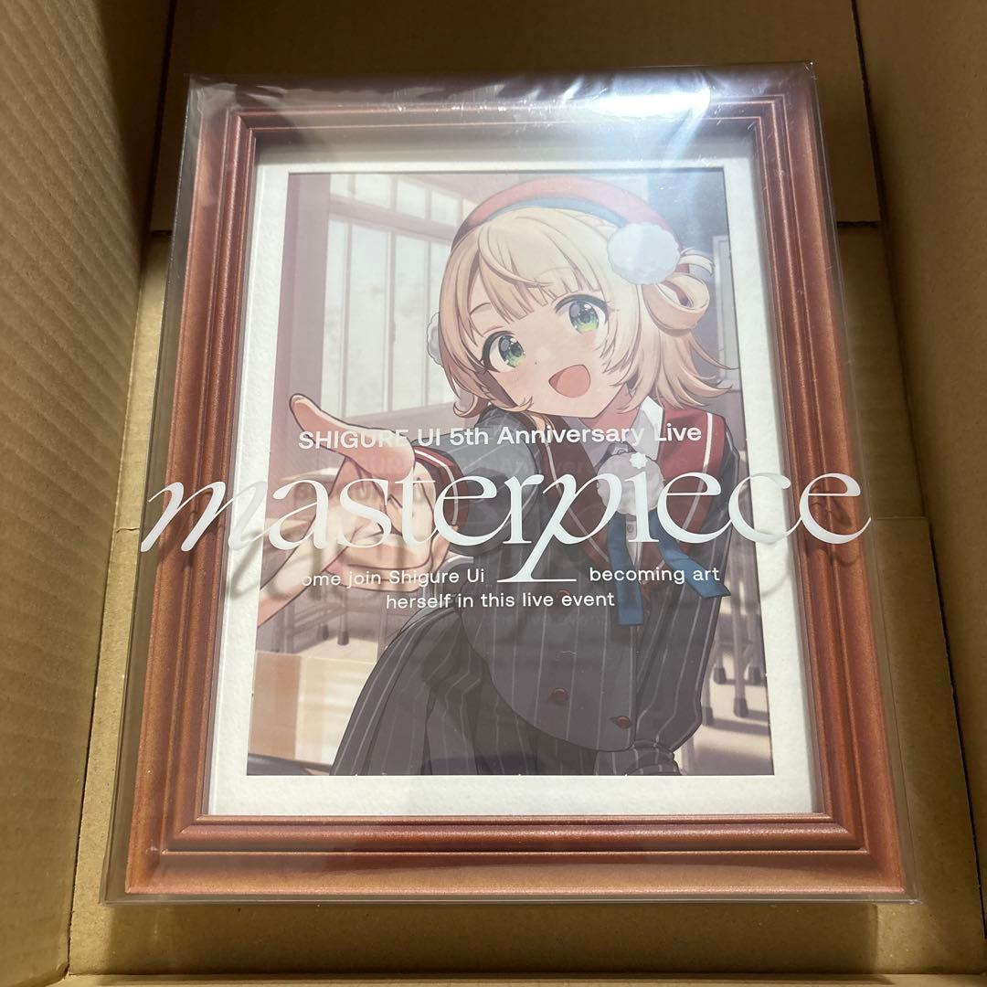 しぐれうい 5th Live BD “masterpiece” 初回限定版