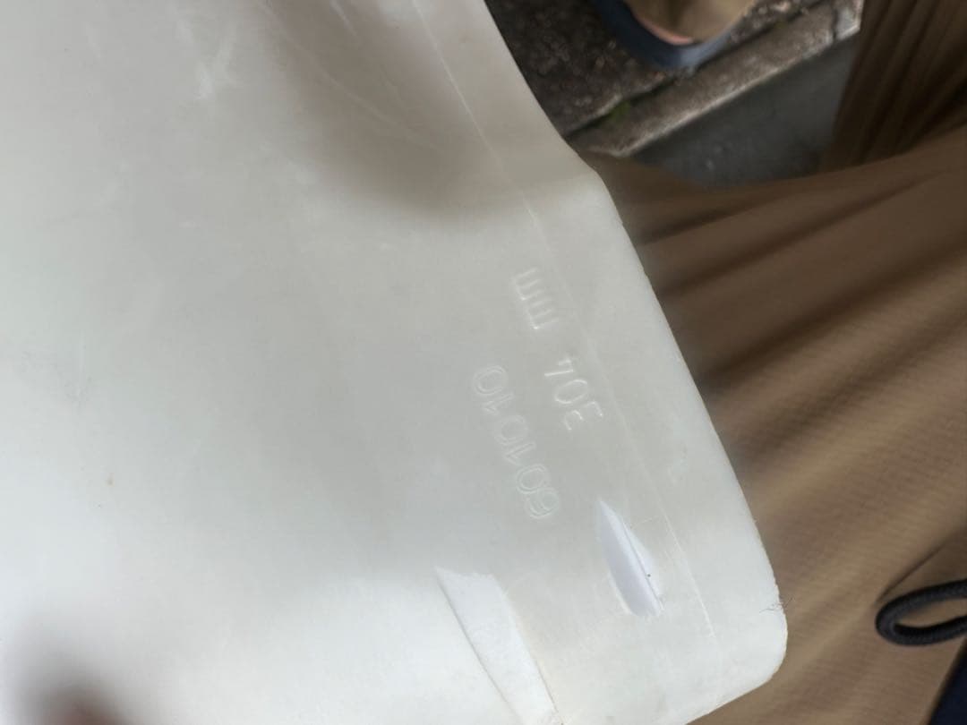 ヘッド　スキーブーツ　Raptor WCR140S 26.5cm