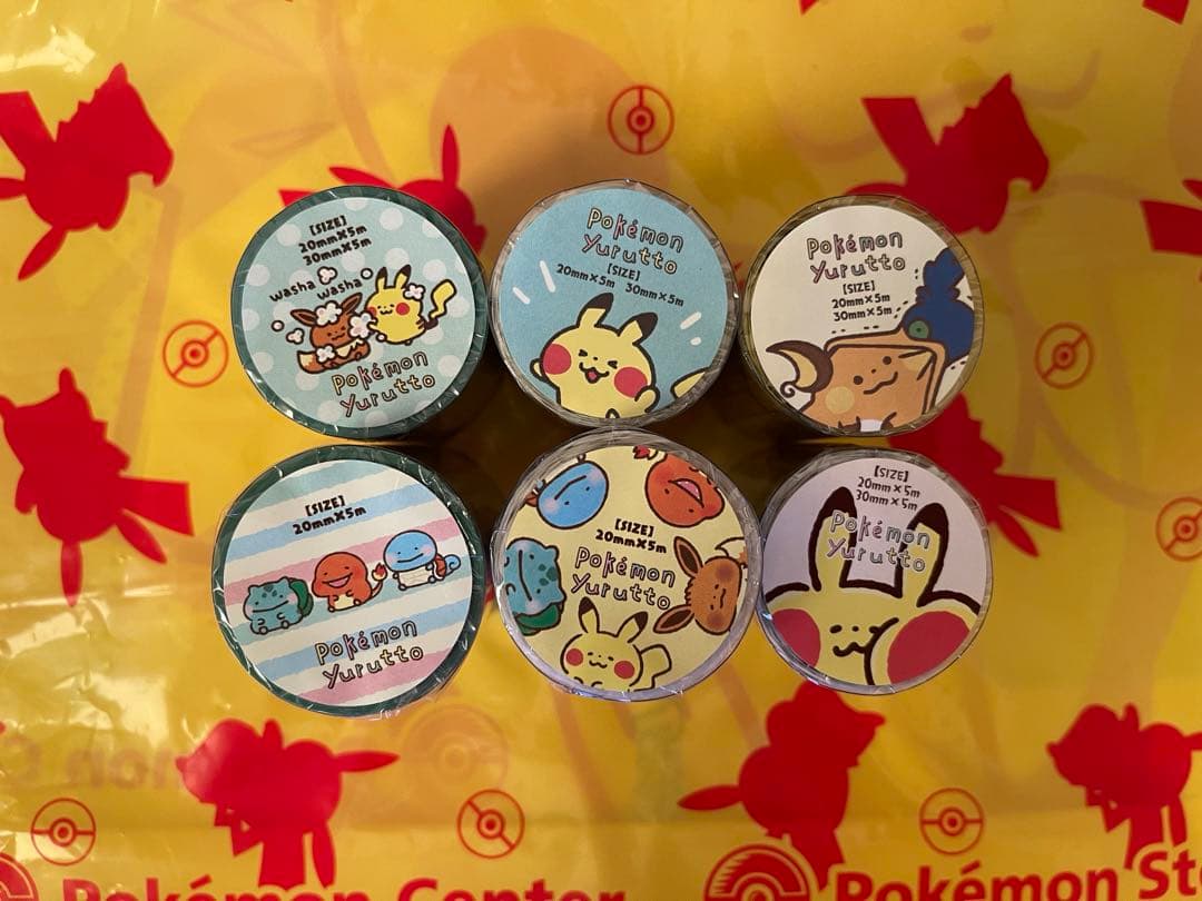 ポケモン　マスキングテープ　yurutto