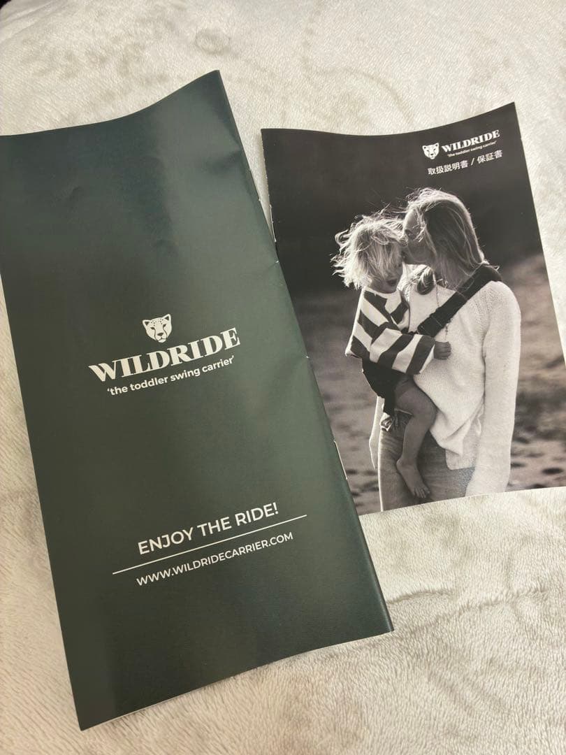 WILDRIDE ワイルドライド ローズ ピンク ヒップシート rose