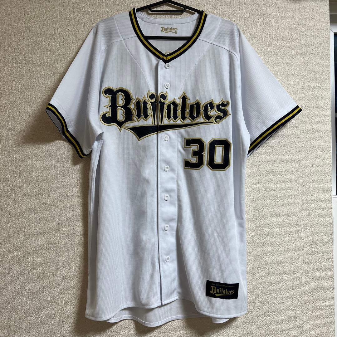 廣岡大志 ユニフォーム Oサイズ