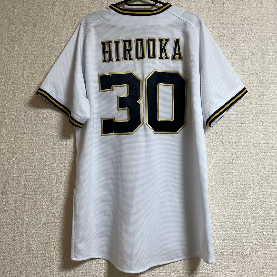 廣岡大志 ユニフォーム Oサイズ