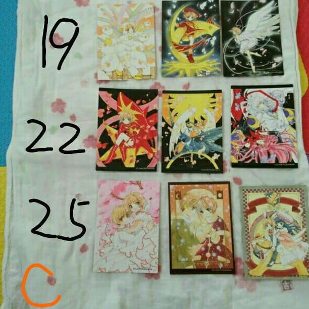 カードキャプターさくらトレーディングカード　Ｃ