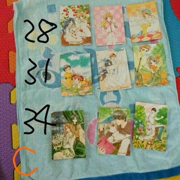 カードキャプターさくらトレーディングカード　Ｃ