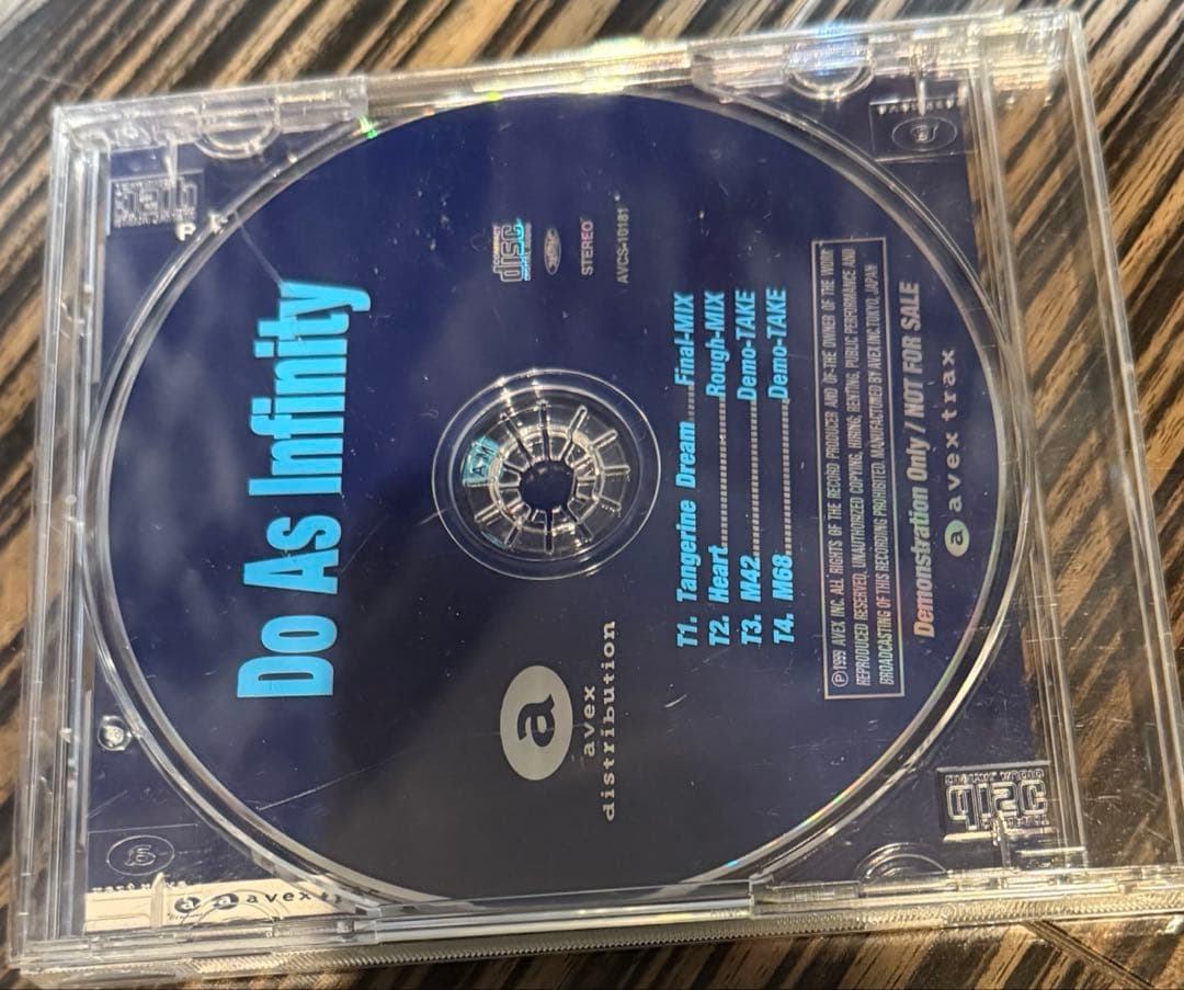 レア盤 Do As Infinity デビュー前関係者配布プロモーション盤