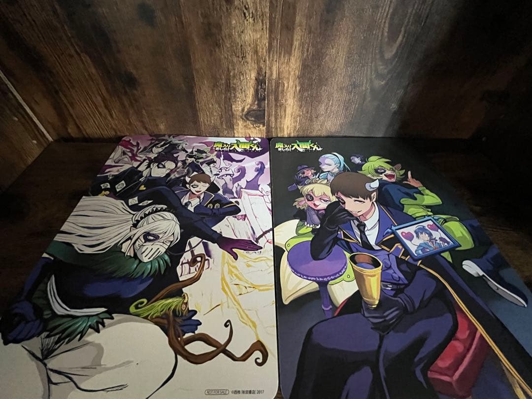 魔入りました！入間くん&魔界の主役は我々だ！　全巻初版未開封