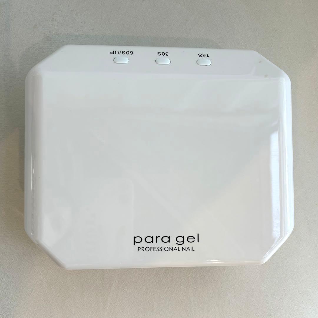 para gel LEDネイルライト ホワイト